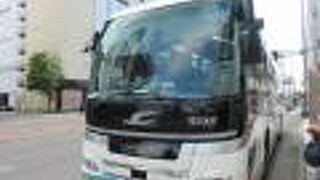 なんごくエクスプレス