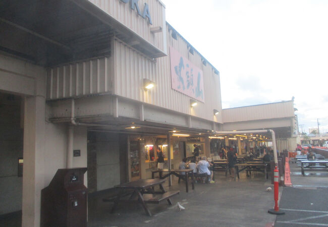 らーめん山頭火