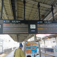 岡山駅