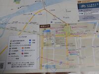 でんでんむし号