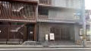 ホテルウィングインターナショナルプレミアム京都三条