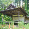 現在の白山神社ではなくて