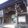 本折町築山子供歌舞伎上演の地