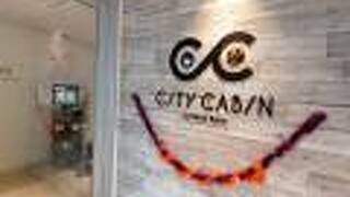 カプセルホテル CityCabin すすきの店