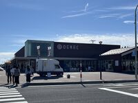 道の駅おが なまはげの里オガーレ