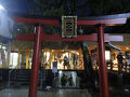 新潟総鎮守 白山神社