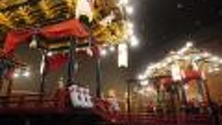 こまつ曳山交流館みよっさ