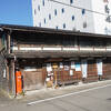 天保3年（1832年）に建てられ今は無料の休憩所