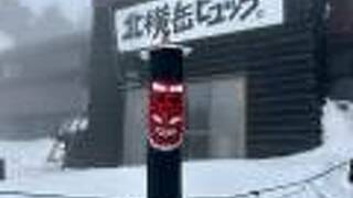 北横岳ヒュッテ