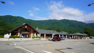 道の駅 しらやまさん