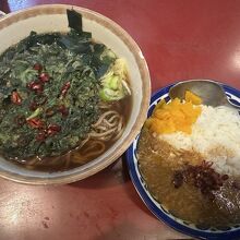 ニュー新橋ビル