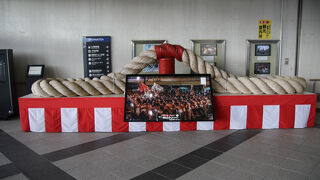 川内駅 (鹿児島県)