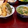 ランチがお得