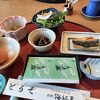 美味しいお魚を食べたい時