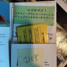 ヒルトン グランド バケーションズ クラブ ザ グランド アイランダー ワイキキ ホノルル