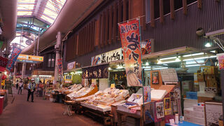 近江町いちば館