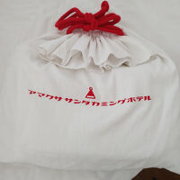 掃除なしの連泊の場合のタオルバッグ