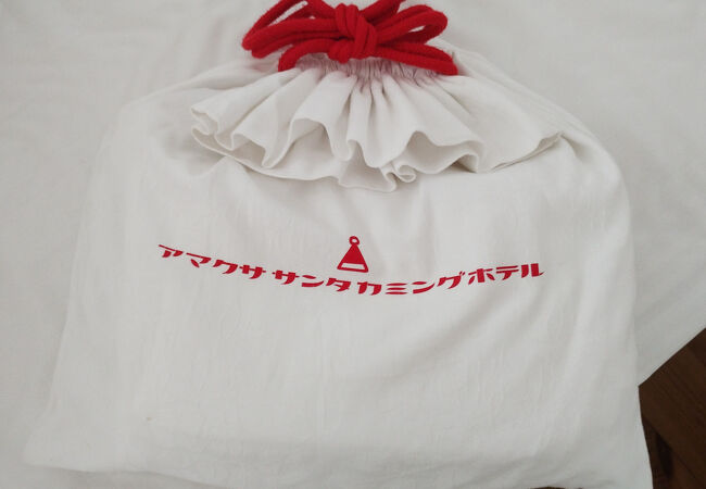 アマクサ サンタカミングホテル
