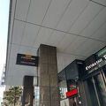 京橋駅近く