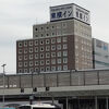 ＪＲ両毛線前橋駅直近、観光や仕事に便利