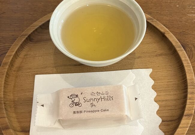 有名なパイナップルケーキ！