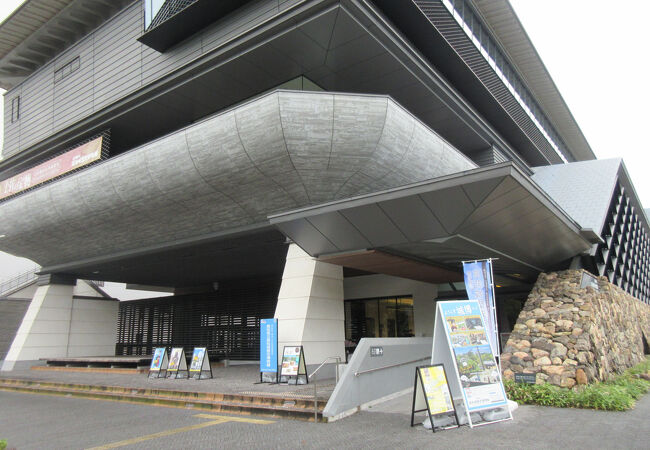 高知城歴史博物館 クチコミ・アクセス・営業時間|高知市 高知城歴史博物館 クチコミ・アクセス・営業時間|高知市