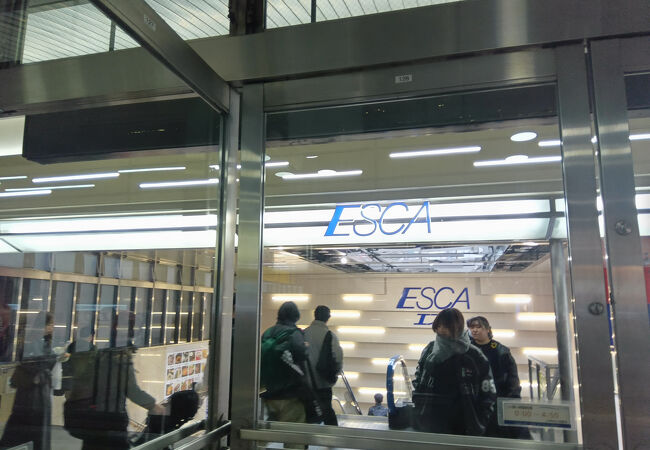 エスカ地下街
