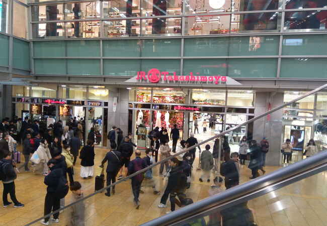 JR名古屋タカシマヤ