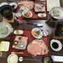 湯畑から少し離れているホテル
