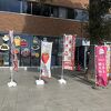 佐野厄除大師目の前の物産展