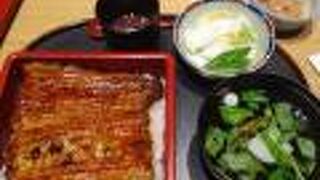 渋谷 松川 東急プラザ渋谷