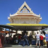 ワット トライミット