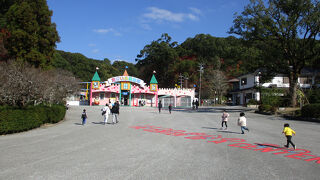 だざいふ遊園地