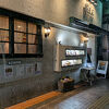 Cozy and quiet curry restaurant with flavorful dishes and a relaxing atmosphere