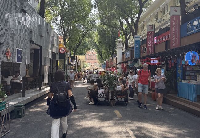 ホーチミン市ブックストリート
