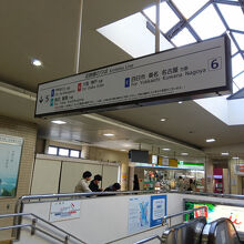 津駅