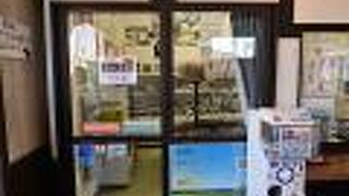 天竜浜名湖鉄道「てんはまや」