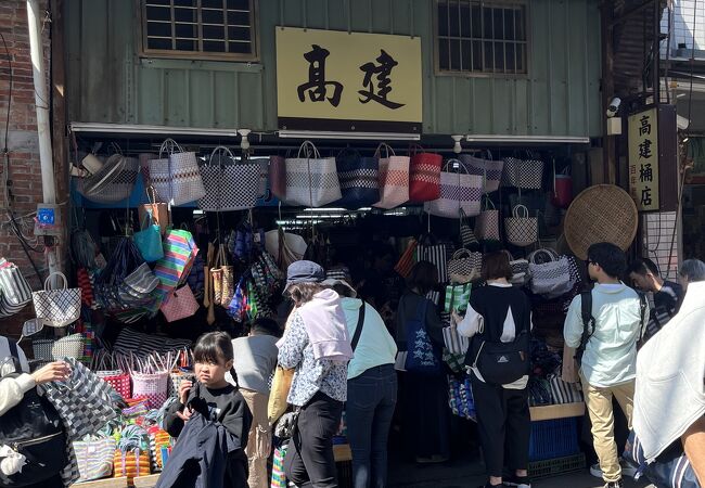 高建桶店