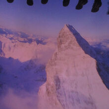 ソアリング オーバー ザ ホライズン