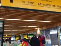 えちごトキめき鉄道妙高はねうまライン