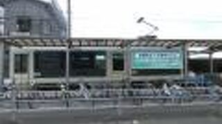 桟橋通五丁目停留場