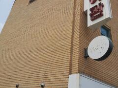 Sujeongjang Inn 写真