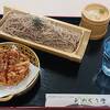 道の駅クリスタルポルトのお蕎麦