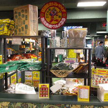 ラッキーピエロ 函館駅前店