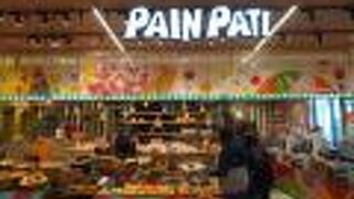 パン パティ ららぽーと福岡店