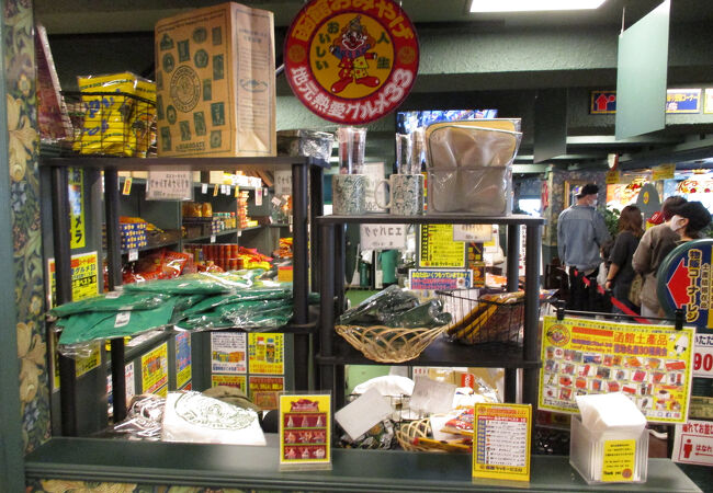 ラッキーピエロ 函館駅前店