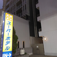 アーケード商店街に面しているのでわかりやすかったです。