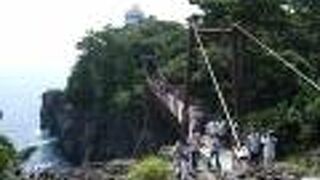 門脇つり橋(門脇灯台)