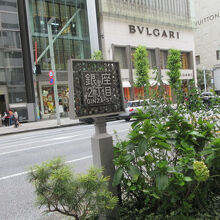 銀座中央通り