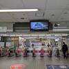 東武東上線 朝霞台駅 JR武蔵野線との乗換駅
